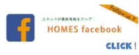 HOMES facebook