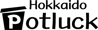 北海道ポットラック　ロゴ